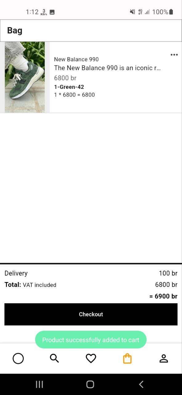 Benit screenshot 4