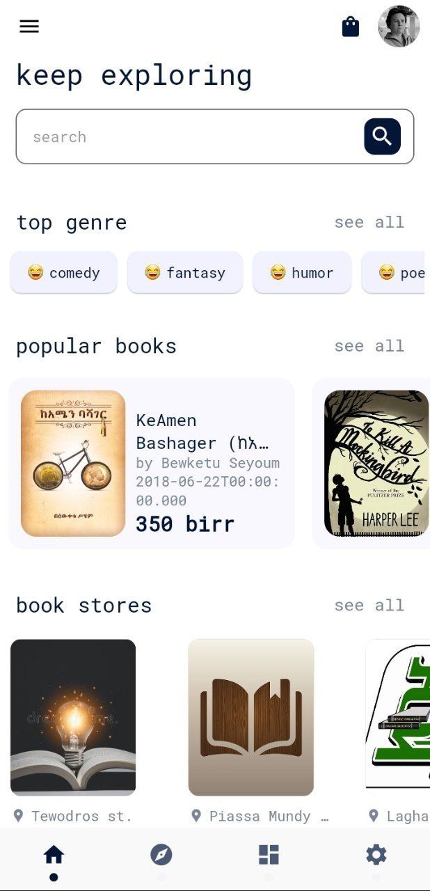 Neowise screenshot 3